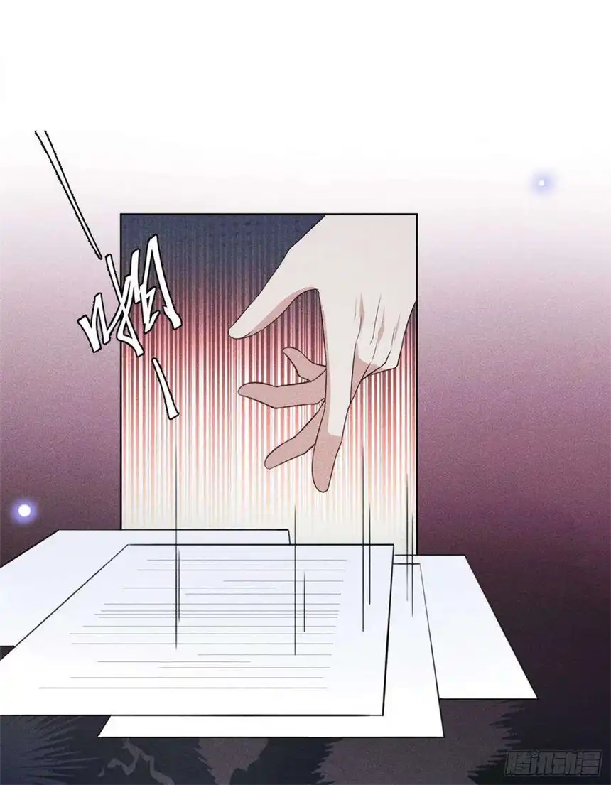 他说我是黑莲花84话 顾言笙，你后悔了吗？