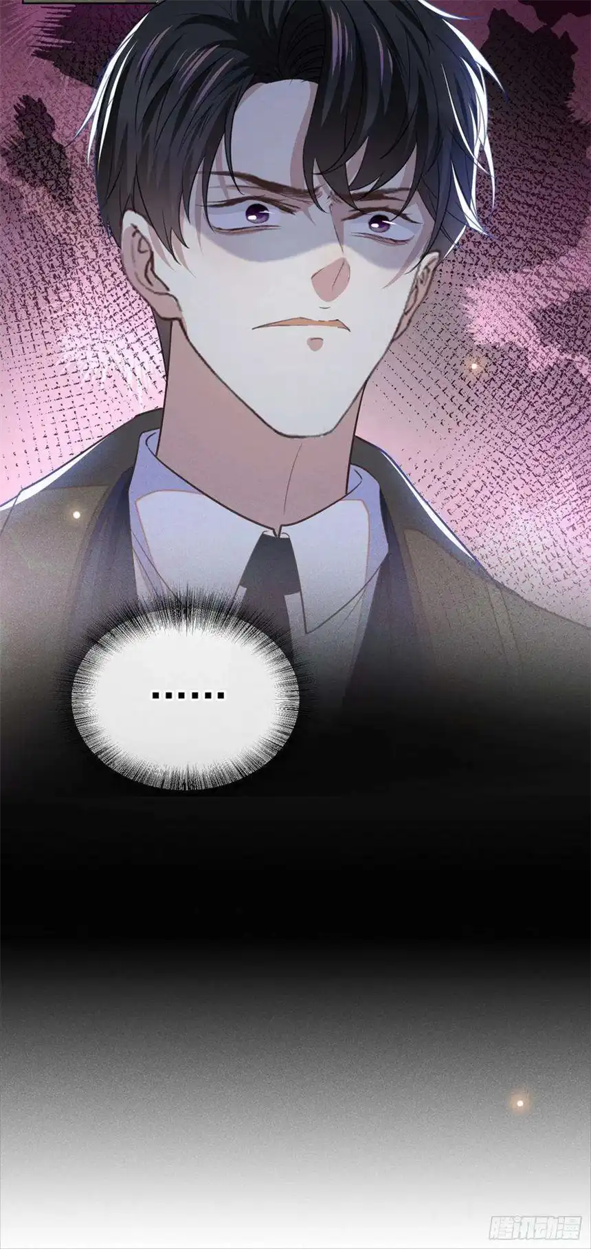 他说我是黑莲花85话 装病还是真病？