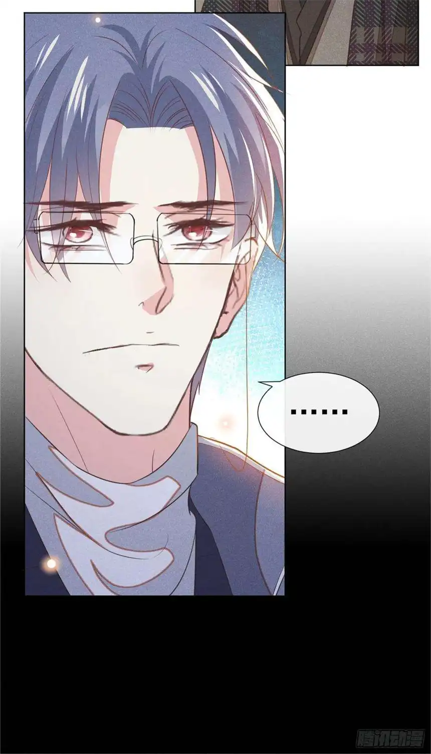 他说我是黑莲花86话 可以邀你共进晚餐吗？