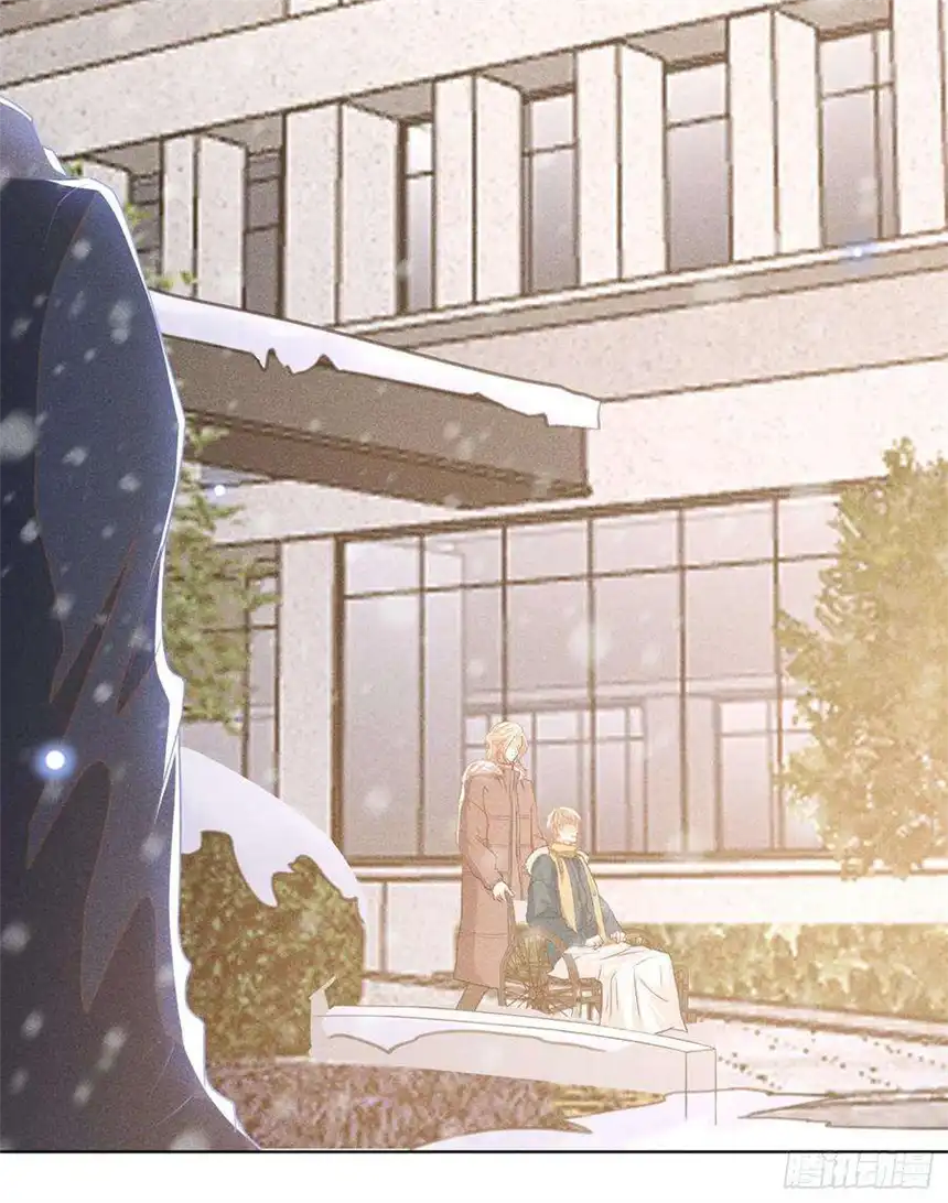 他说我是黑莲花87话 我会自己查清楚！