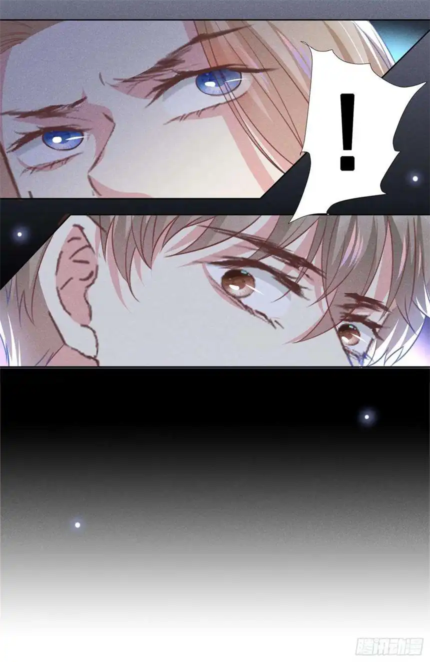 他说我是黑莲花87话 我会自己查清楚！