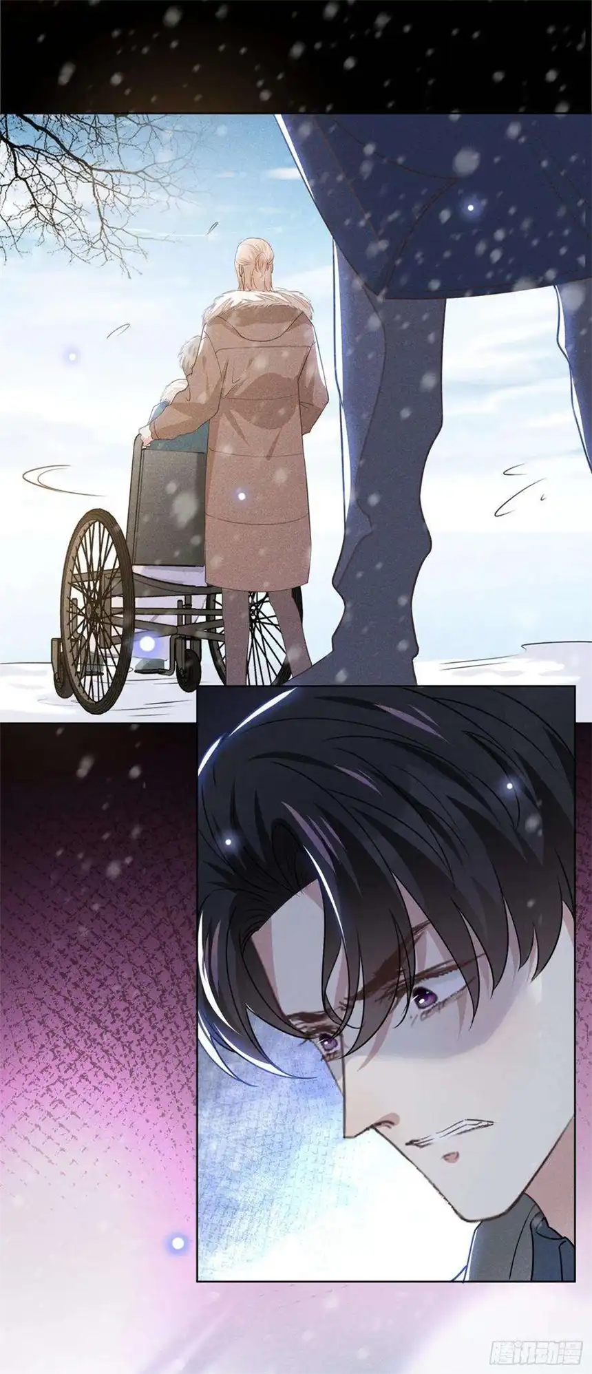 他说我是黑莲花88话 出轨照片流出