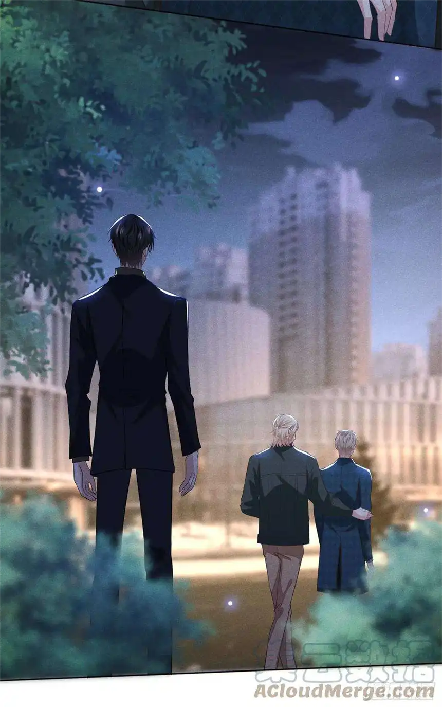 他说我是黑莲花95话 你为什么跟踪我？