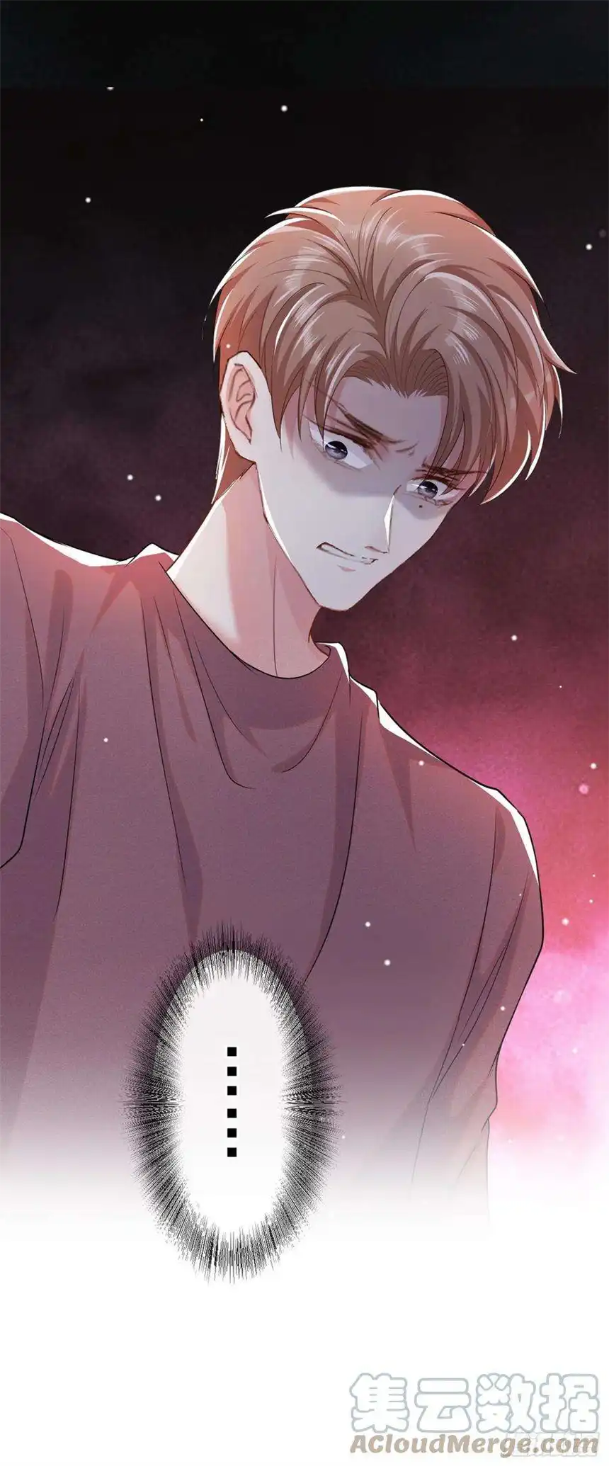 他说我是黑莲花97话 为什么要冒充他骗我？