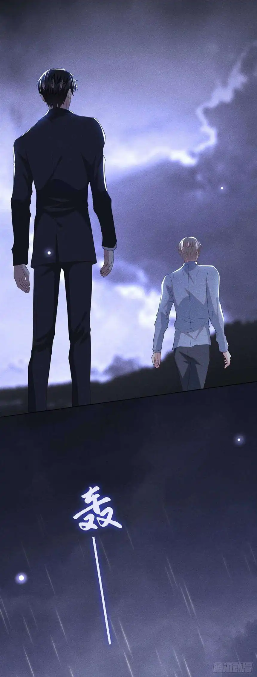 他说我是黑莲花99话 醉酒的顾言笙