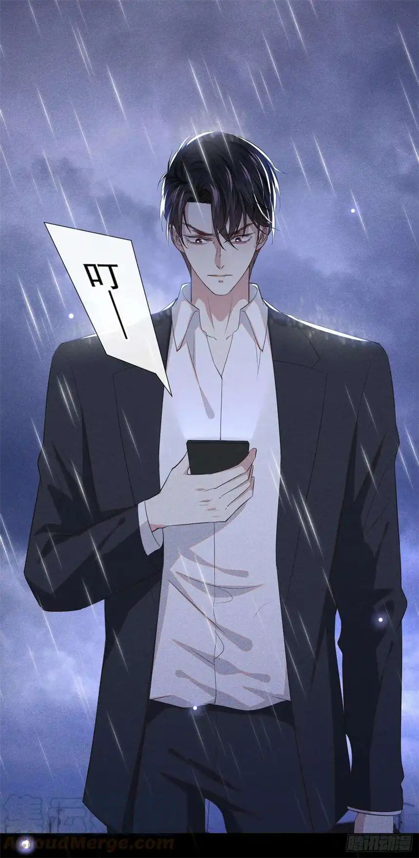 他说我是黑莲花99话 醉酒的顾言笙