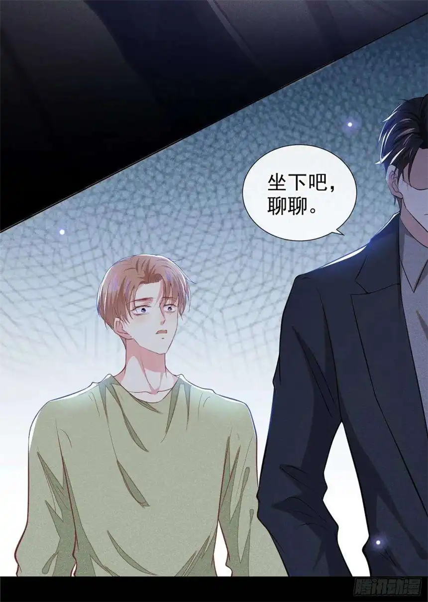 他说我是黑莲花102话 入戏太深还是真深情