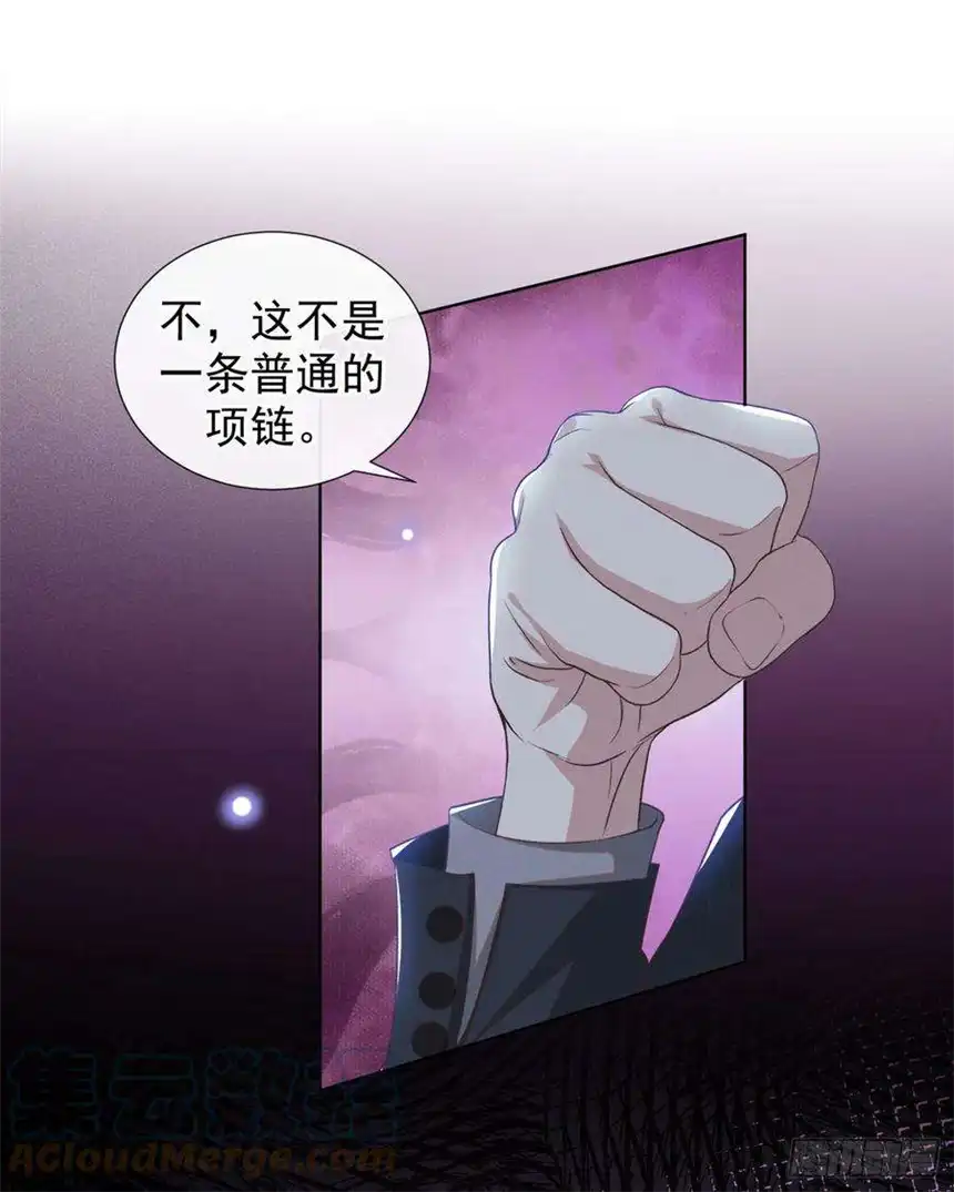 他说我是黑莲花102话 入戏太深还是真深情