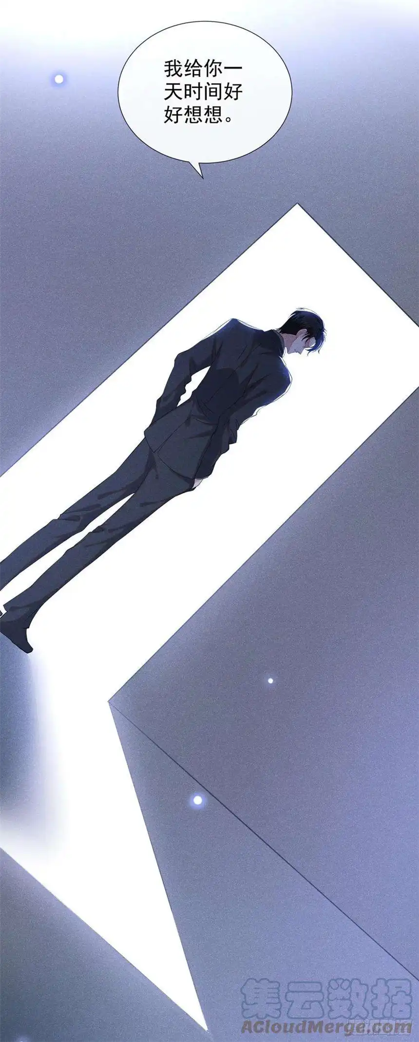 他说我是黑莲花103话 我跟我哥长得像吗？