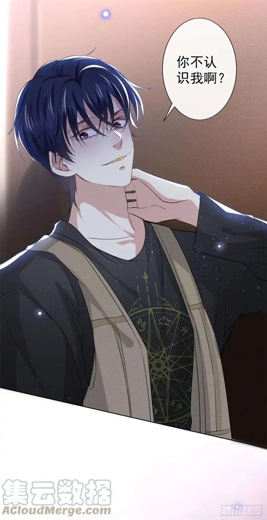 他说我是黑莲花103话 我跟我哥长得像吗？