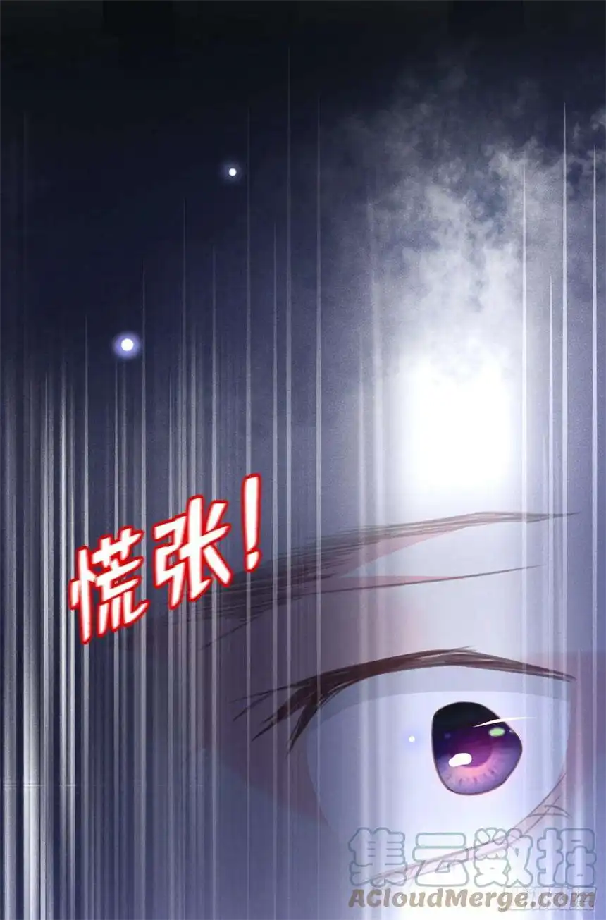 他说我是黑莲花103话 我跟我哥长得像吗？