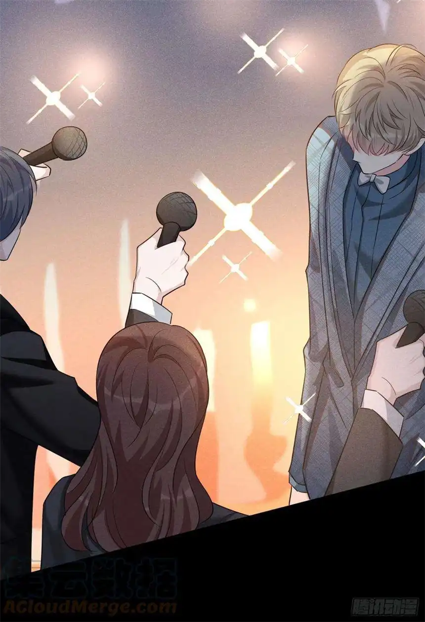 他说我是黑莲花104话 温念南，你怎么敢…