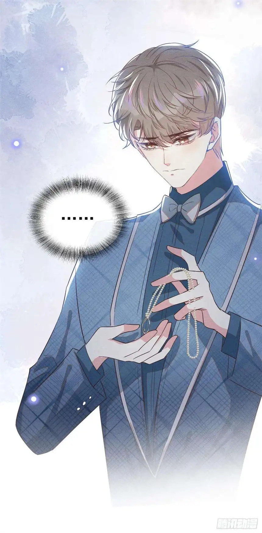 他说我是黑莲花106话 菲尔老师的邀约