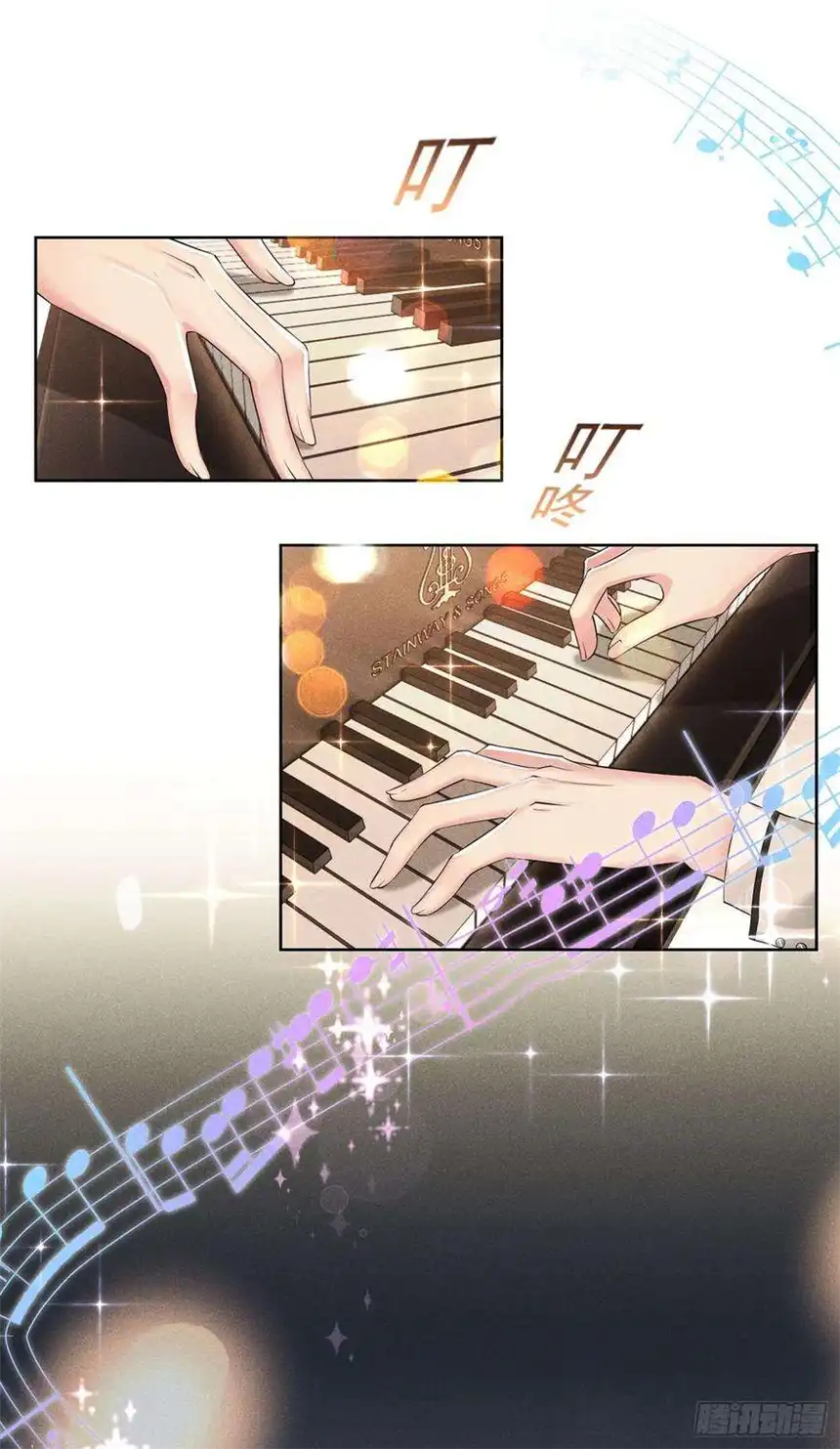 他说我是黑莲花107话 我到底错过了什么？