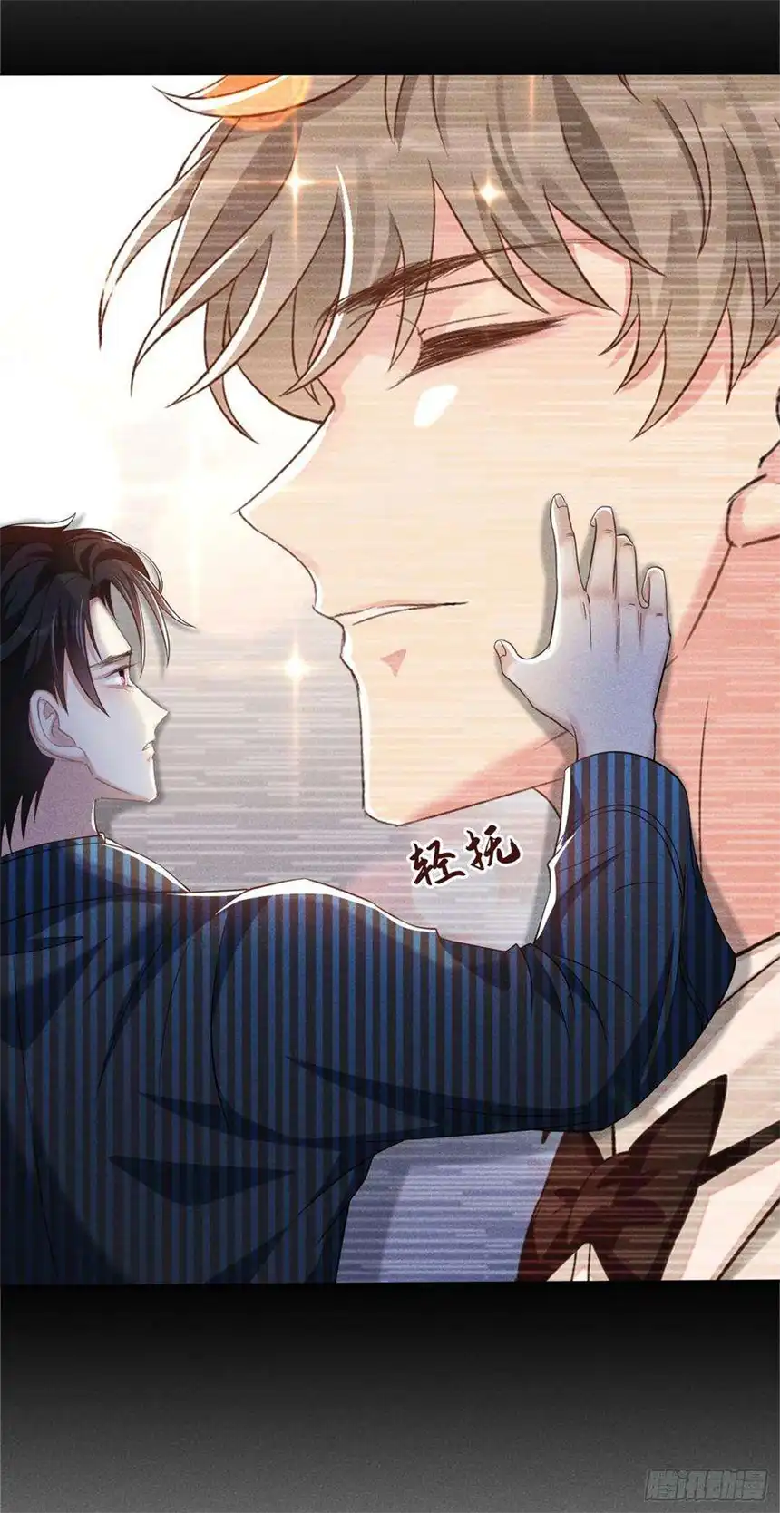 他说我是黑莲花107话 我到底错过了什么？