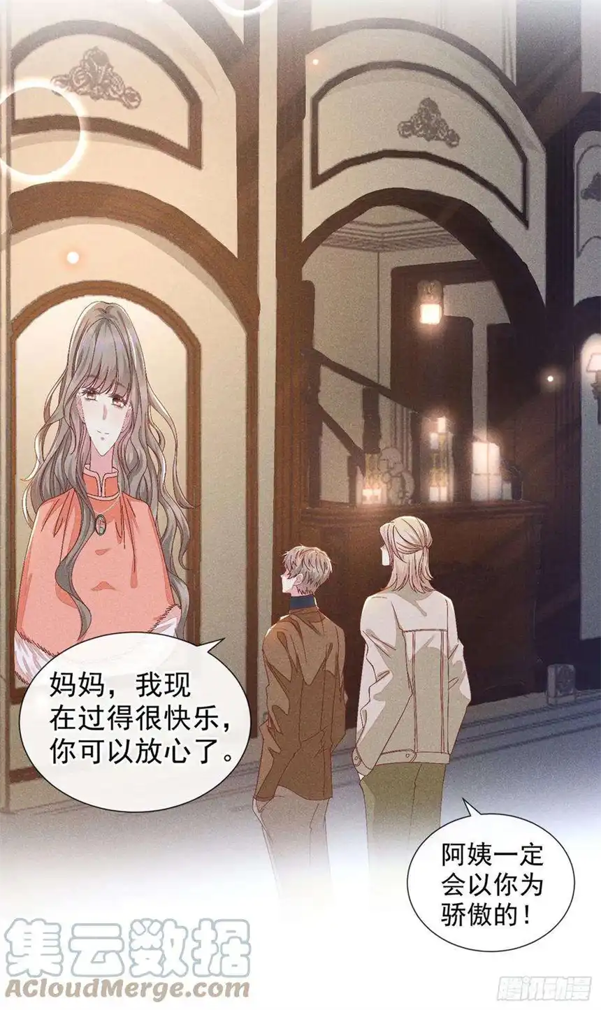 他说我是黑莲花107话 我到底错过了什么？