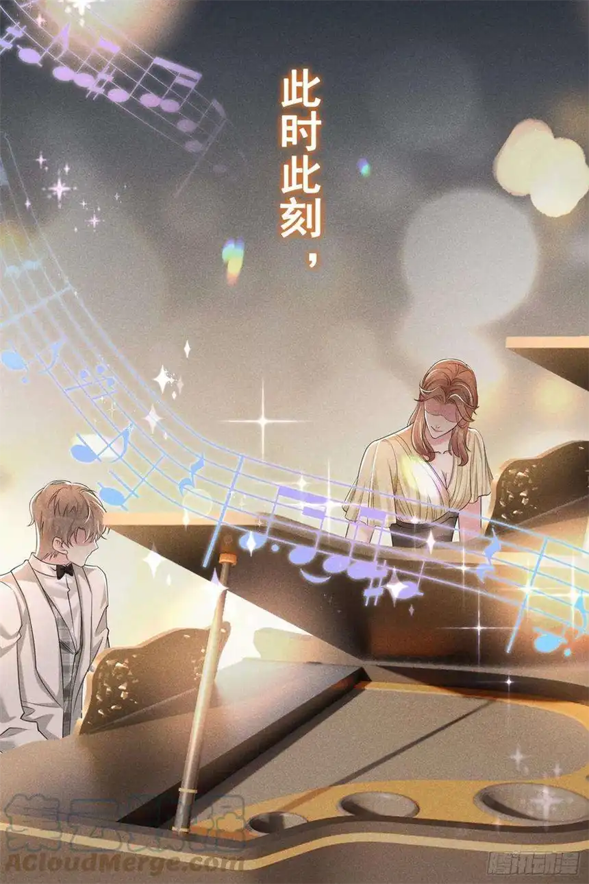 他说我是黑莲花107话 我到底错过了什么？