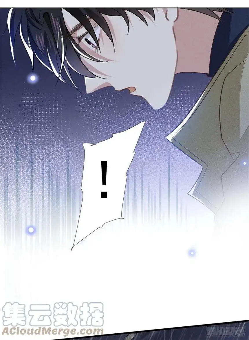 他说我是黑莲花108话 竟然是他？！