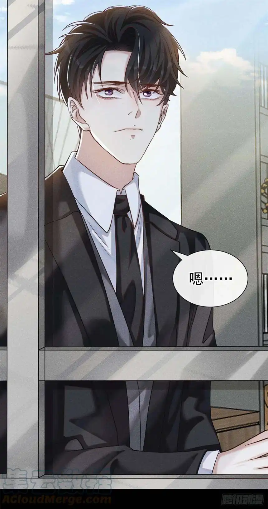 他说我是黑莲花112话 希望一切不会太晚