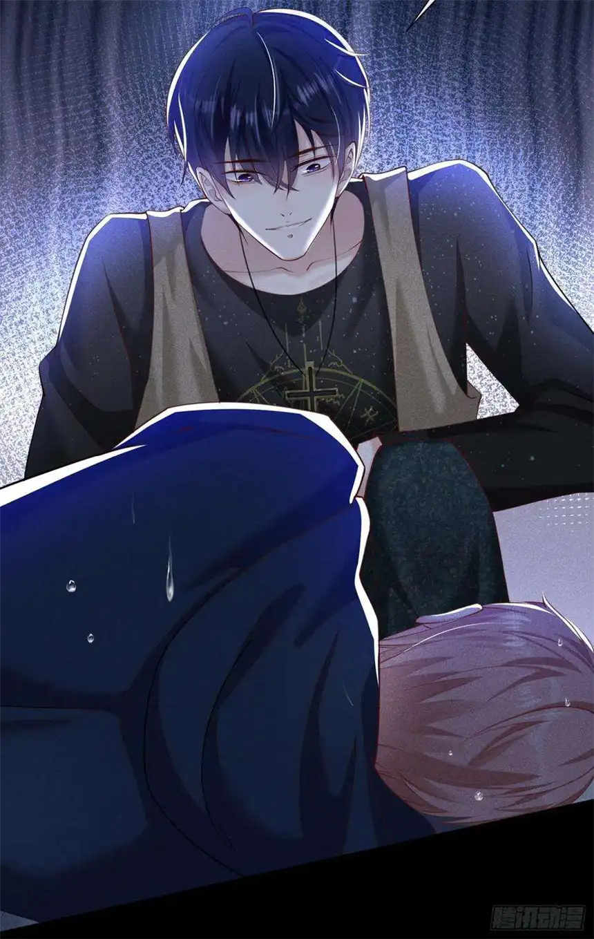 他说我是黑莲花114话 你让我觉得恶心