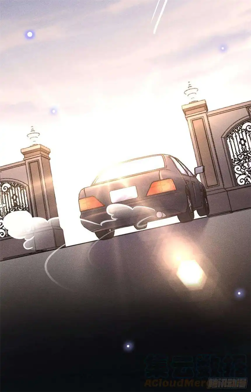 他说我是黑莲花115话 我只要真相！