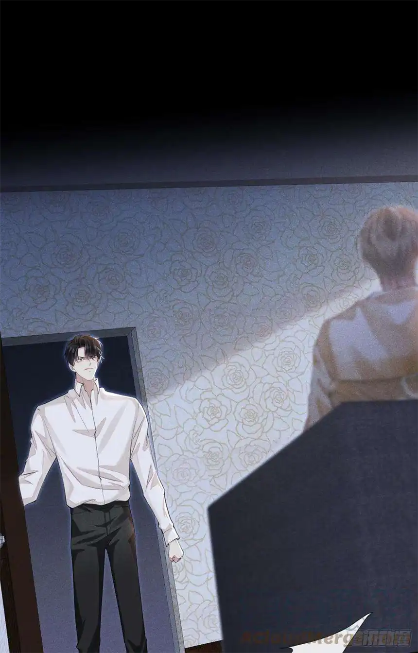 他说我是黑莲花118话 你要这么绝情吗？