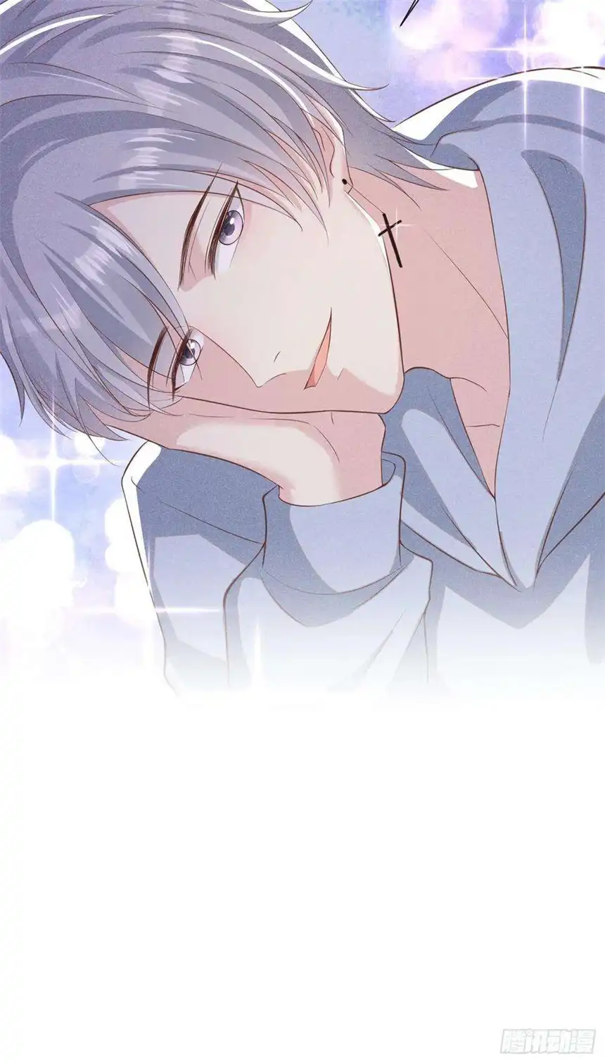 他说我是黑莲花119话 唐小少爷的香吻