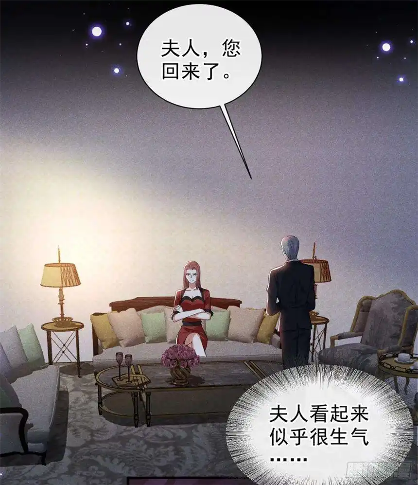 他说我是黑莲花119话 唐小少爷的香吻