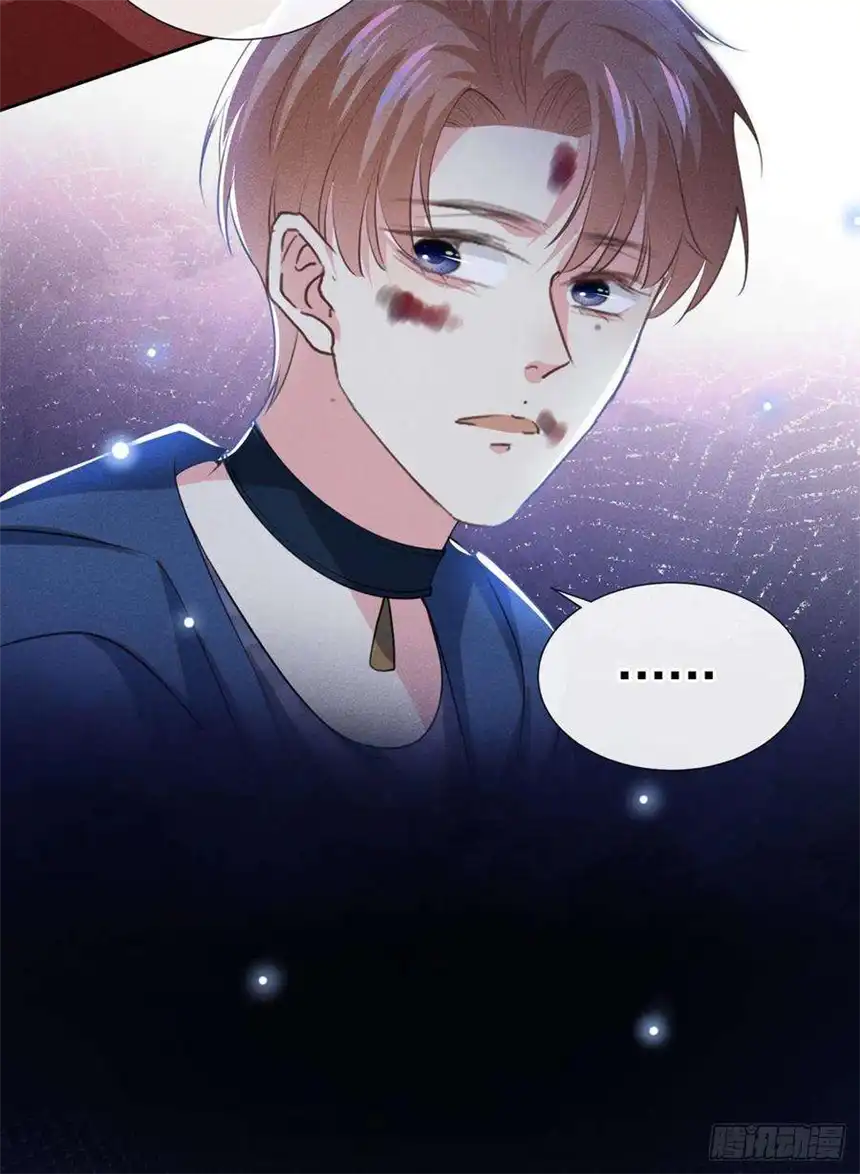 他说我是黑莲花120话 他活得就像个小丑