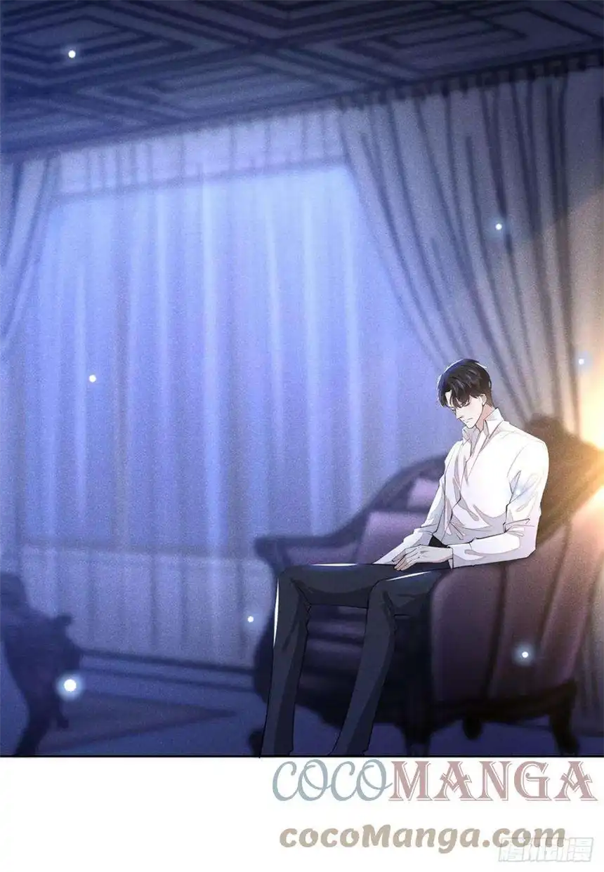 他说我是黑莲花120话 他活得就像个小丑