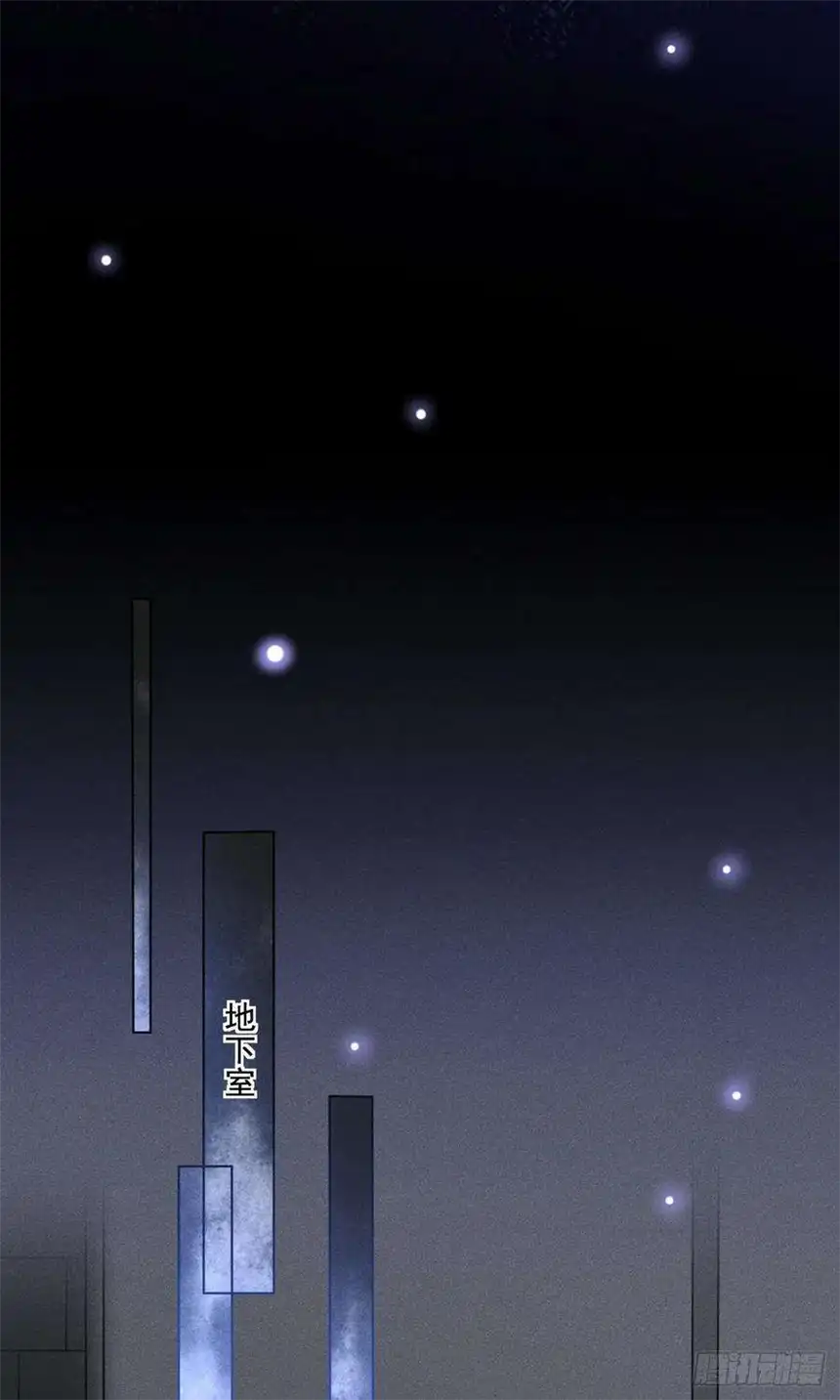 他说我是黑莲花120话 他活得就像个小丑