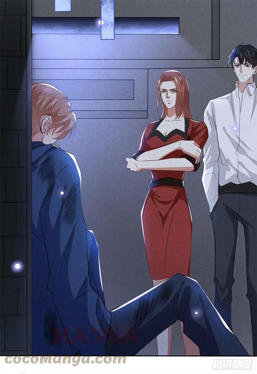 他说我是黑莲花120话 他活得就像个小丑