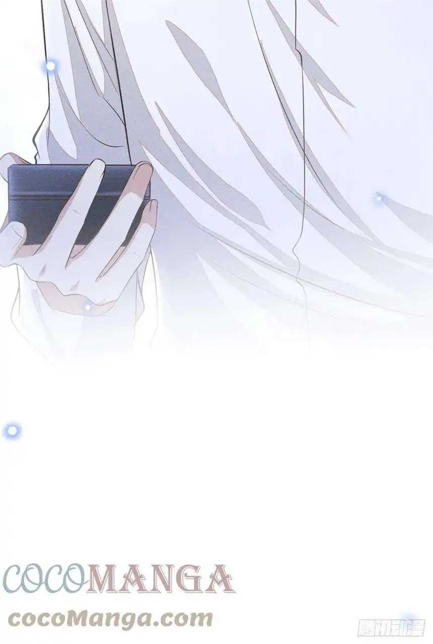 他说我是黑莲花121话 这不是普通的意外