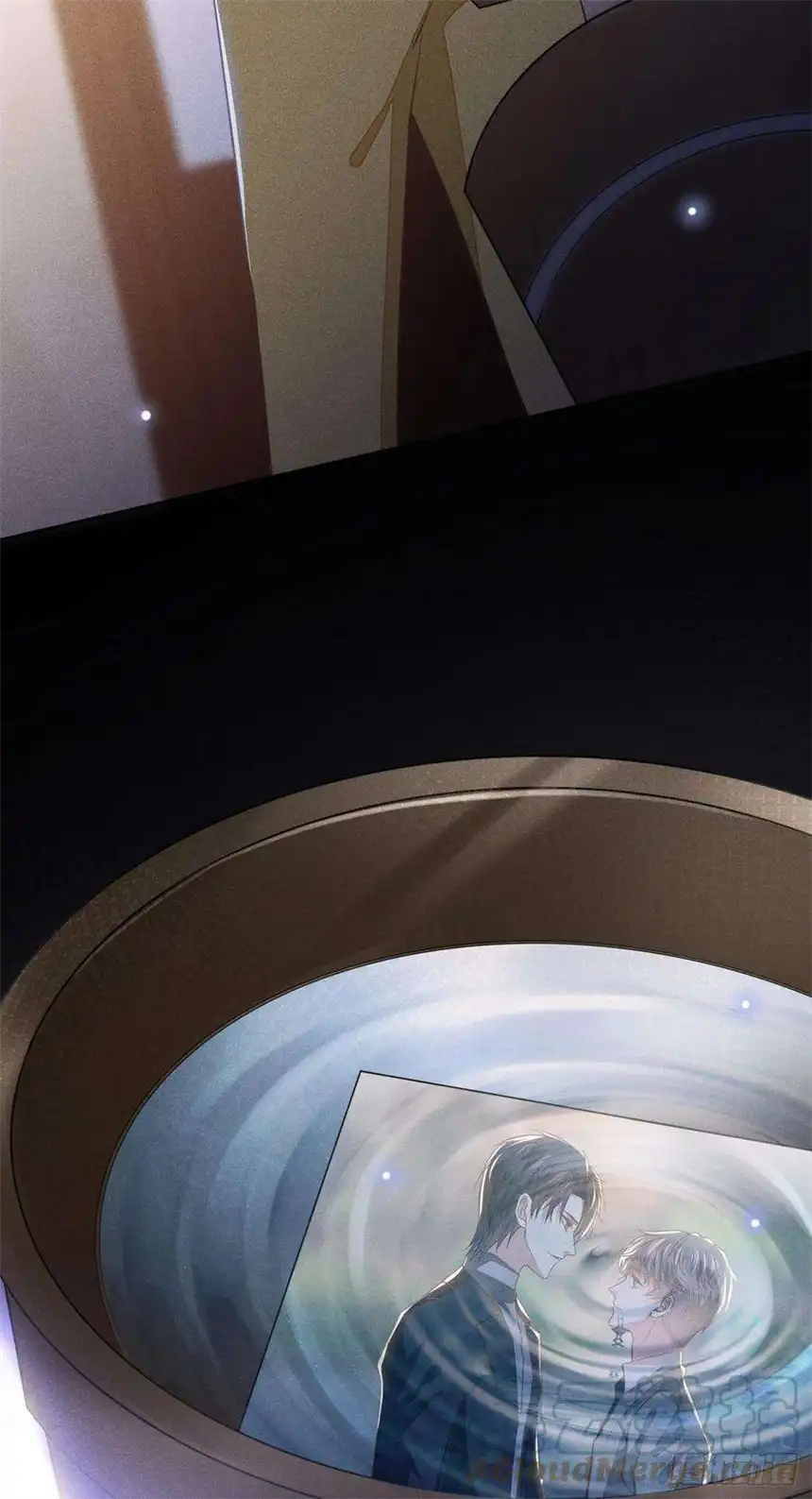 他说我是黑莲花122话 我真怕我会杀了你