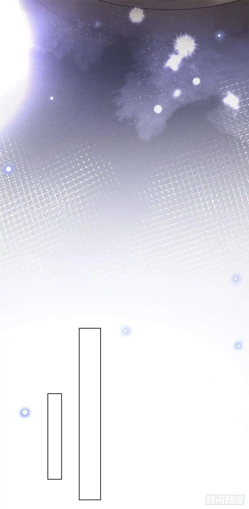 他说我是黑莲花122话 我真怕我会杀了你