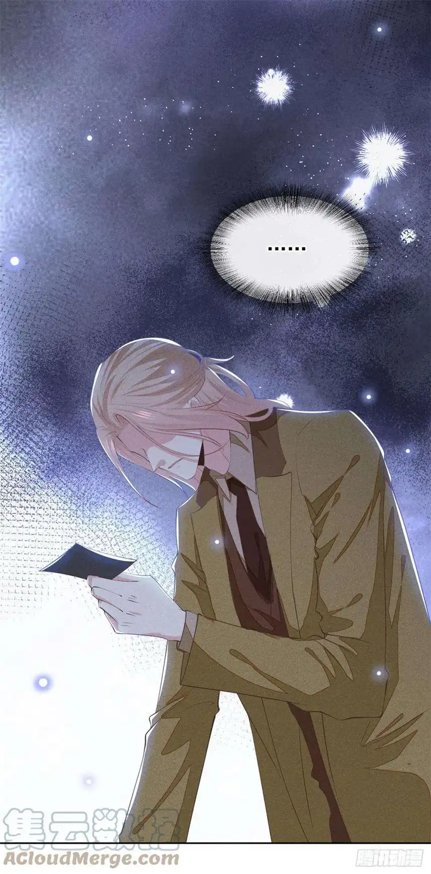 他说我是黑莲花122话 我真怕我会杀了你