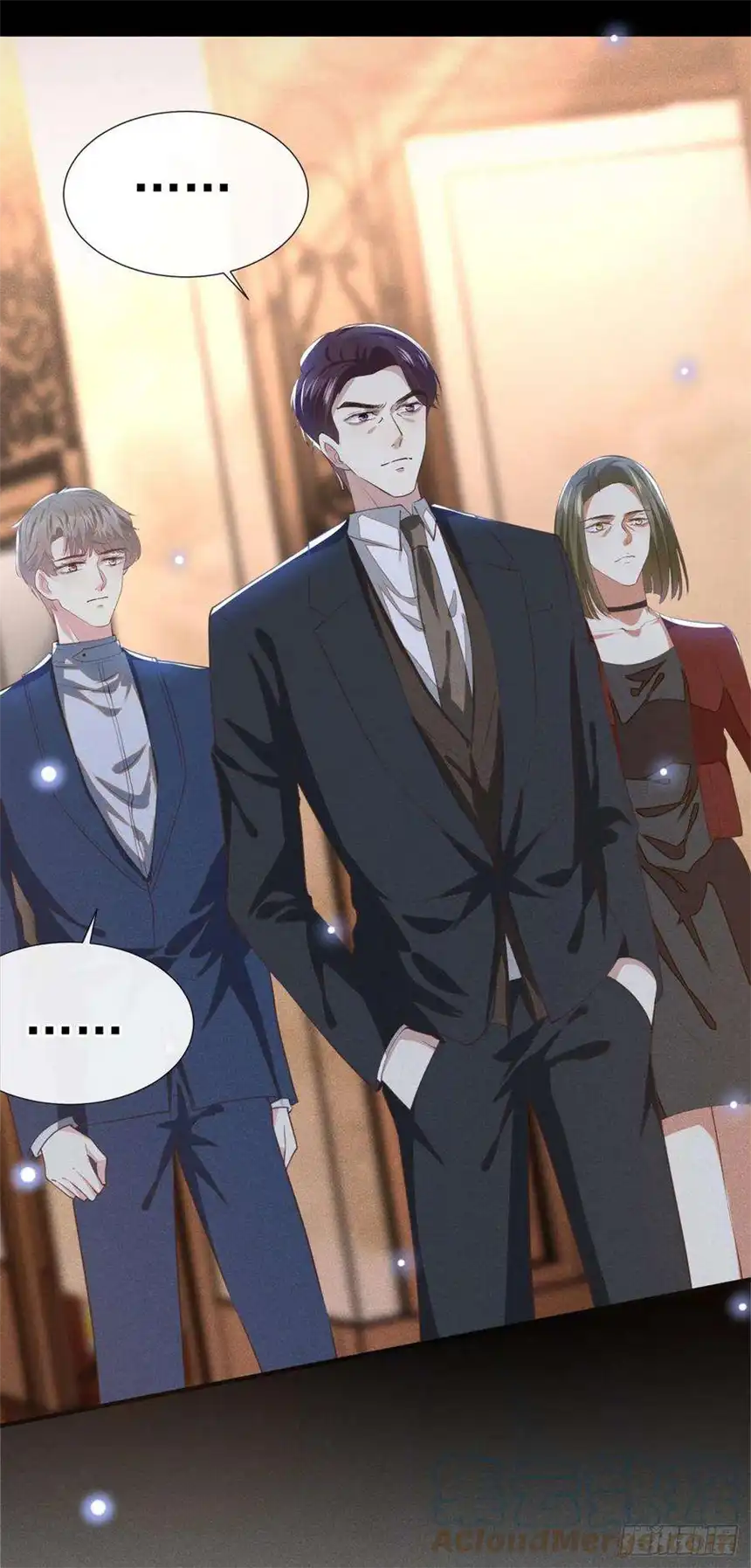 他说我是黑莲花123话 你给老子等着！