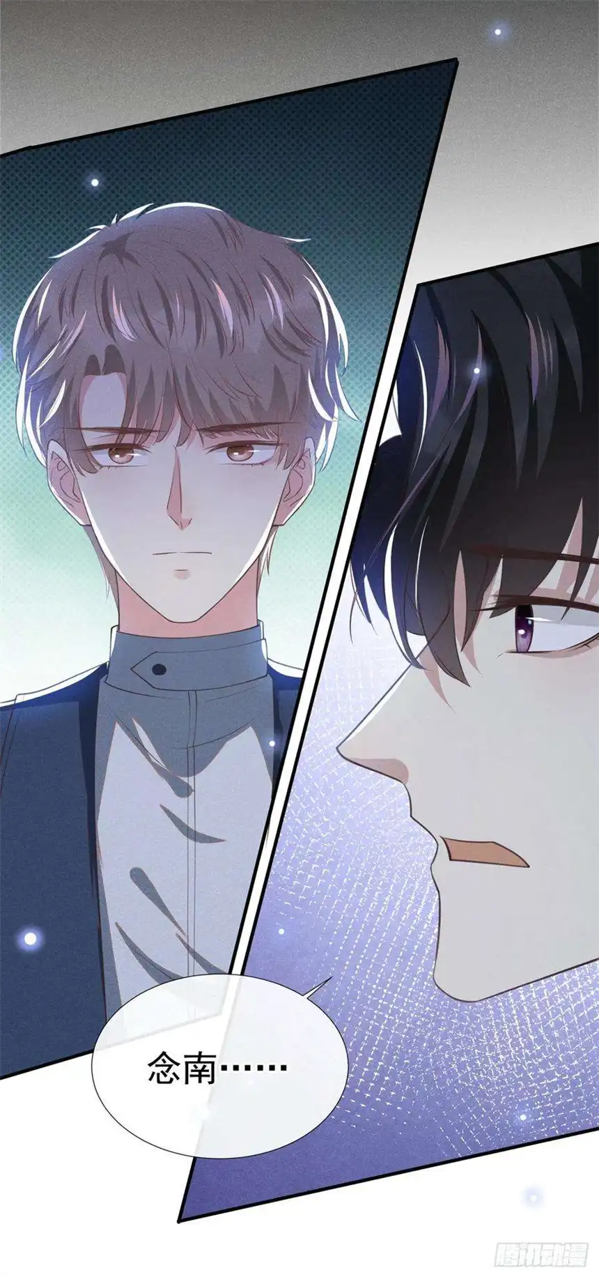 他说我是黑莲花123话 你给老子等着！