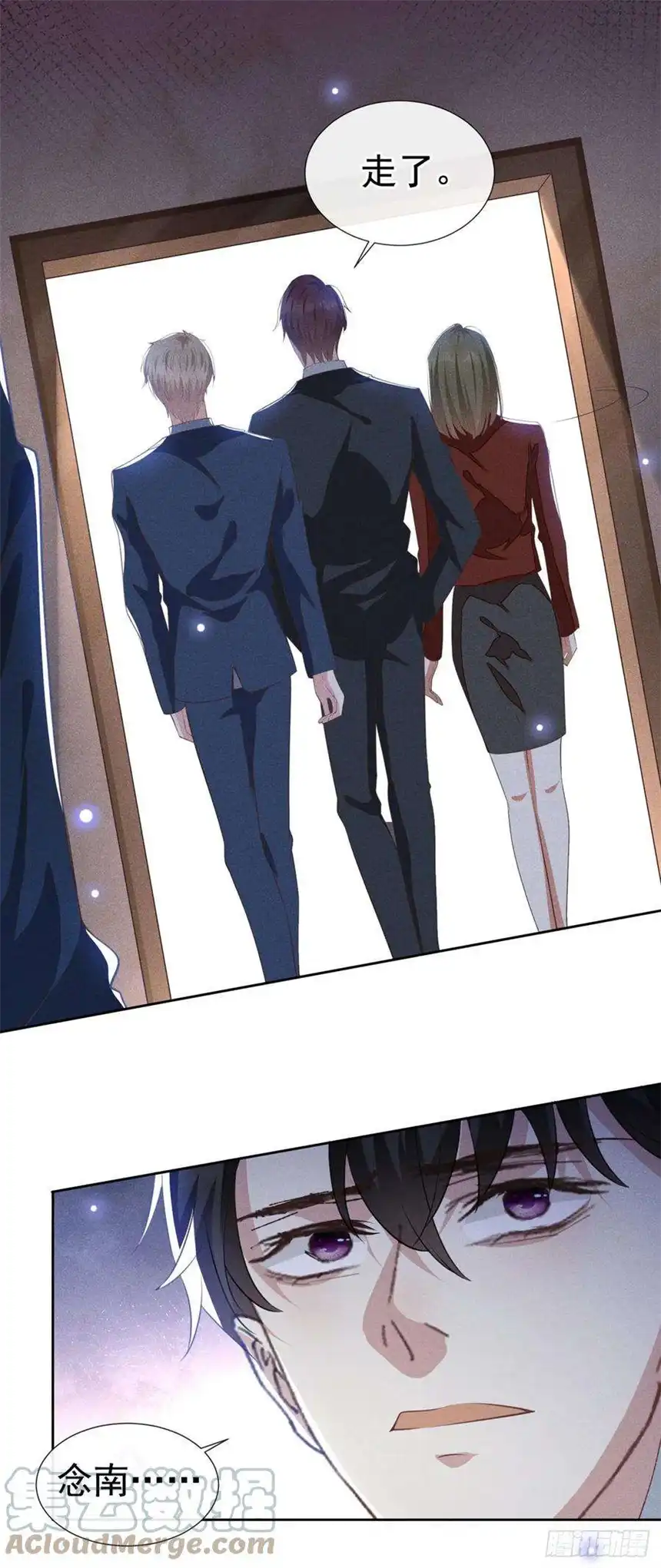 他说我是黑莲花123话 你给老子等着！