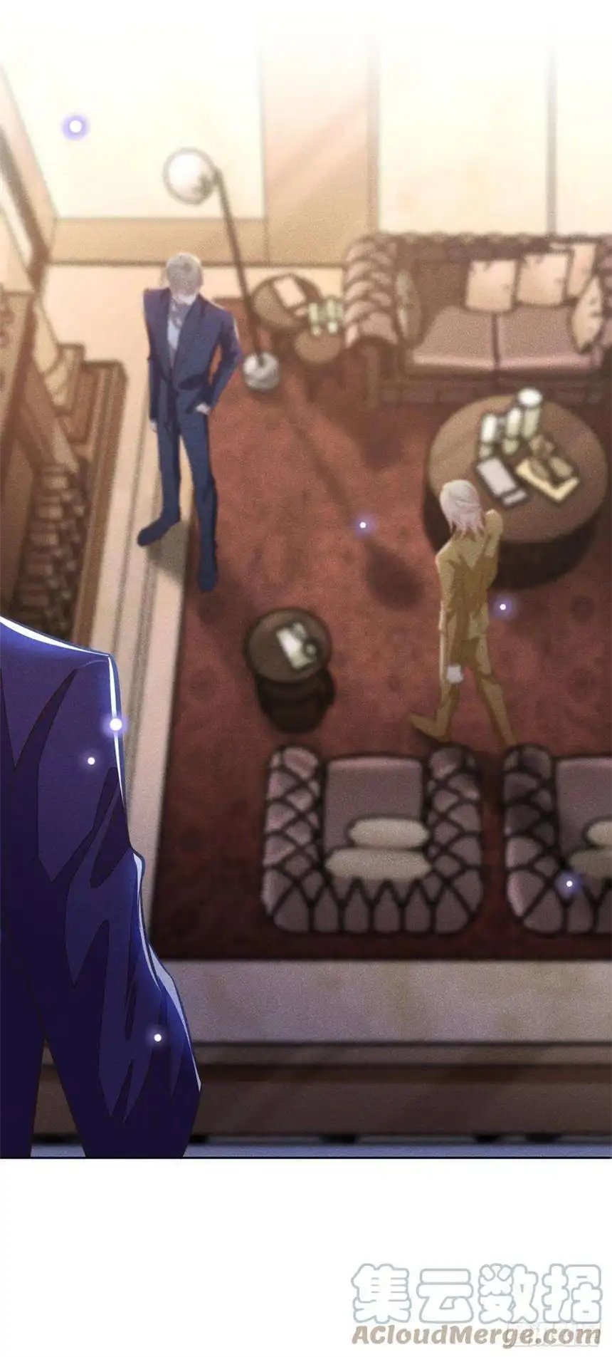 他说我是黑莲花124话 这是给你的惩戒