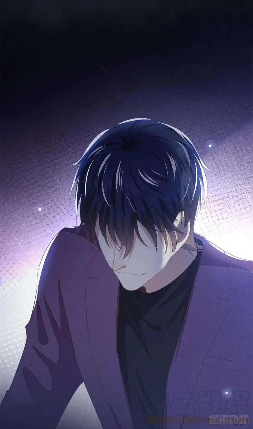 他说我是黑莲花125话 我只要一个吻