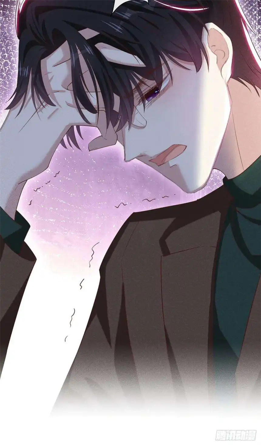 他说我是黑莲花127话 我已不是曾经的我