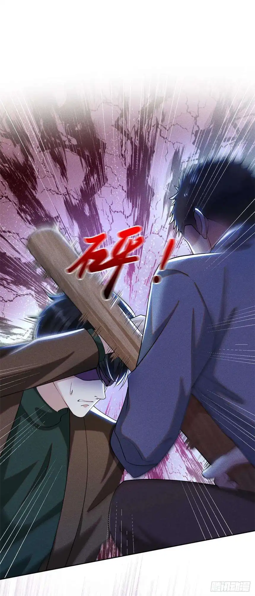 他说我是黑莲花128话 你前夫来救你了