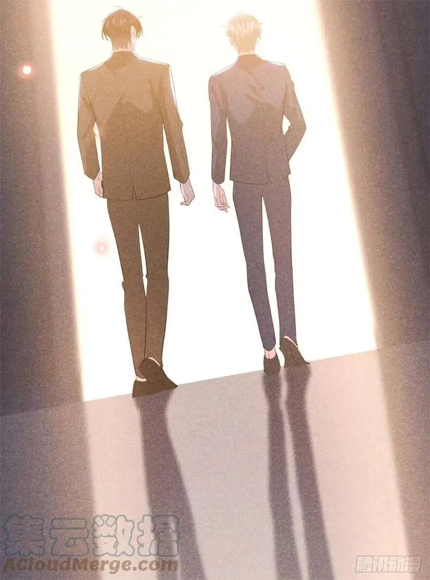 他说我是黑莲花131话 多依赖我一点吧