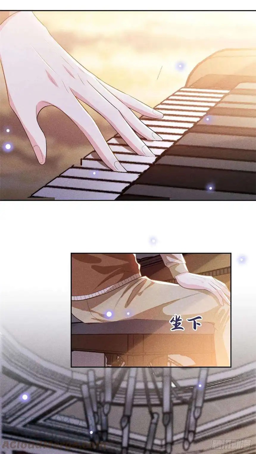 他说我是黑莲花135话 抱歉，我修好了钢琴