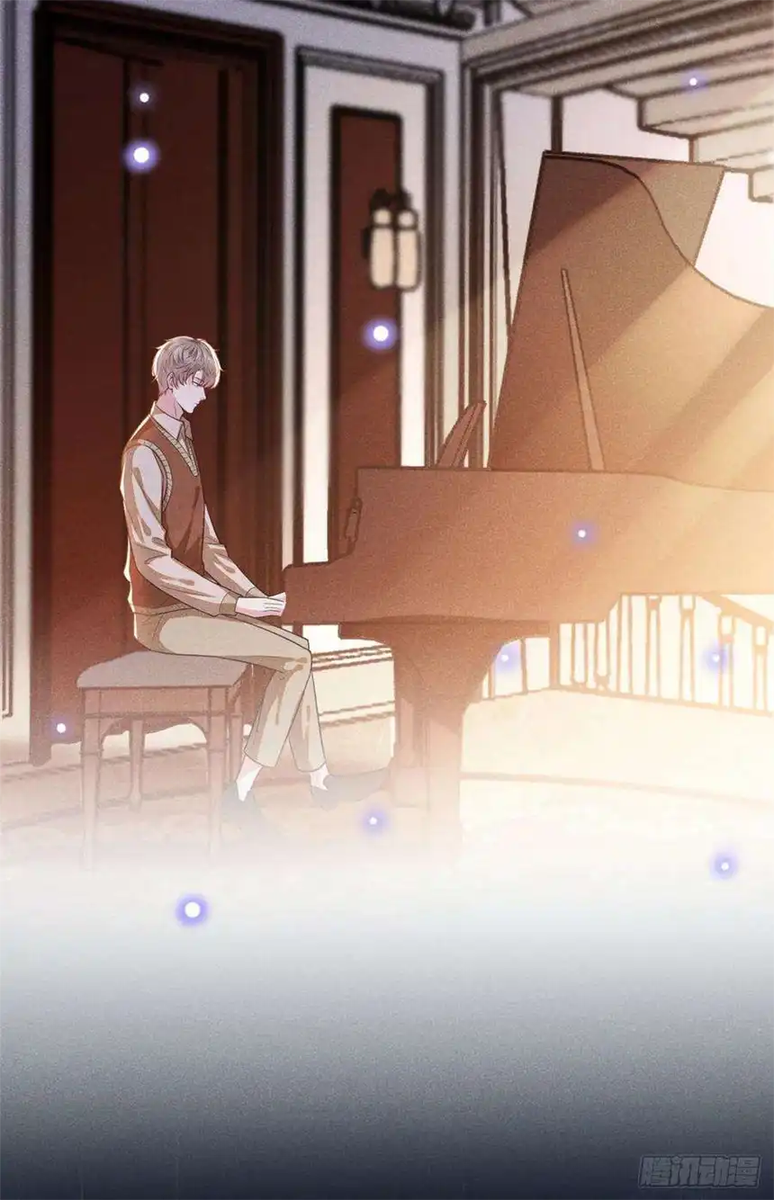 他说我是黑莲花135话 抱歉，我修好了钢琴