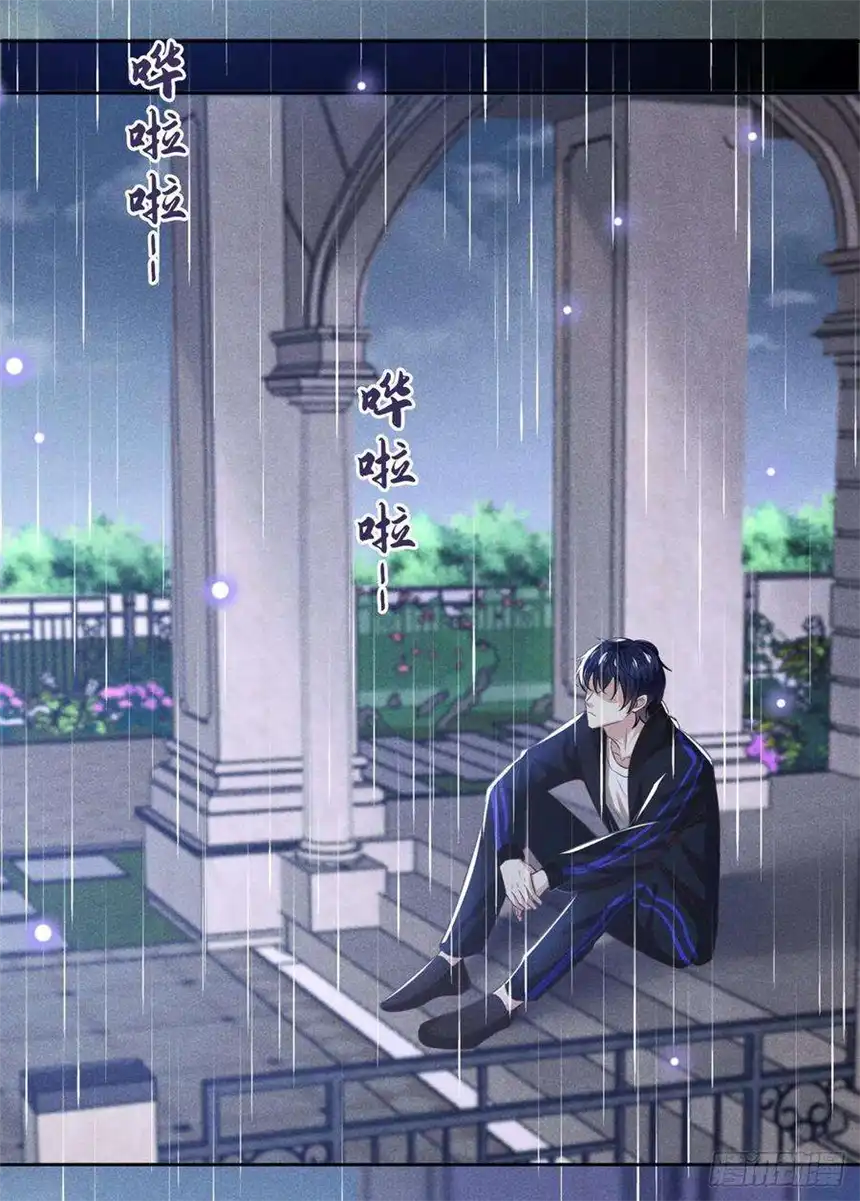 他说我是黑莲花135话 抱歉，我修好了钢琴