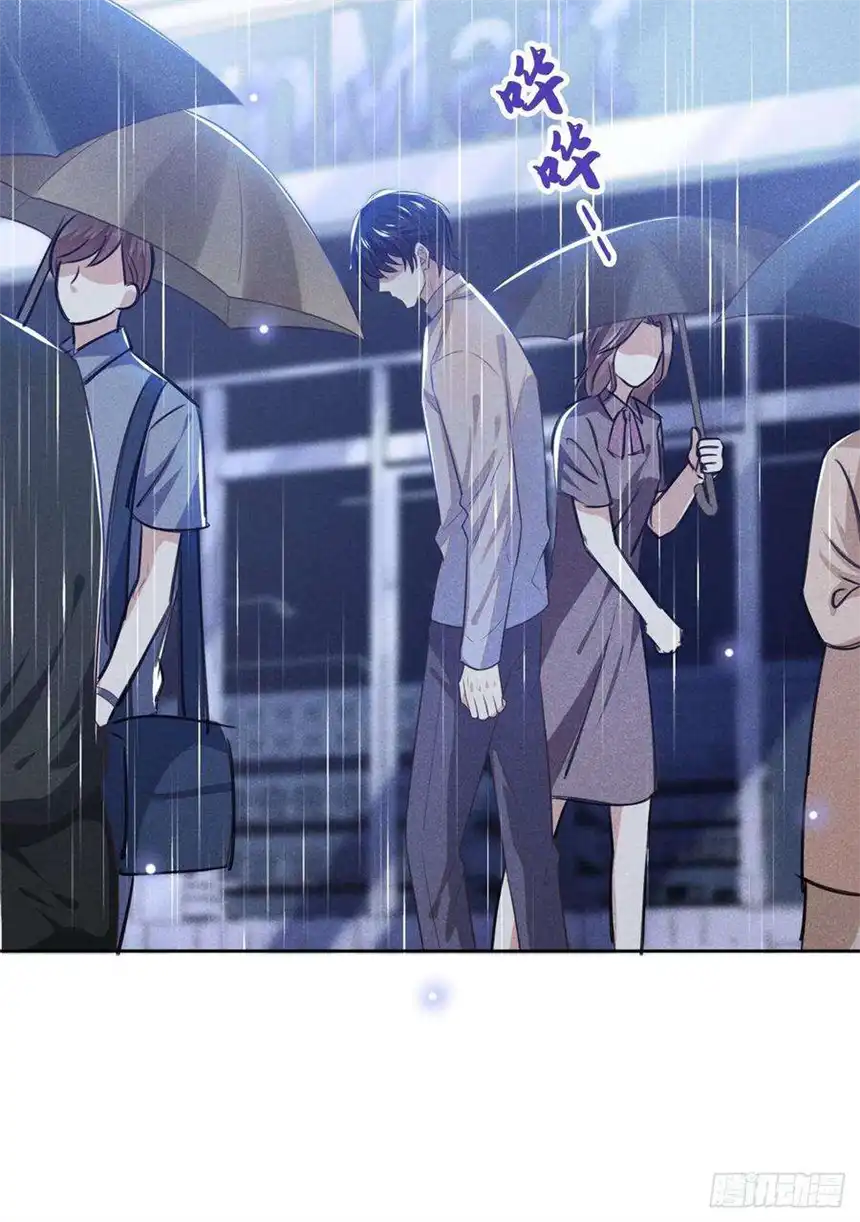 他说我是黑莲花135话 抱歉，我修好了钢琴