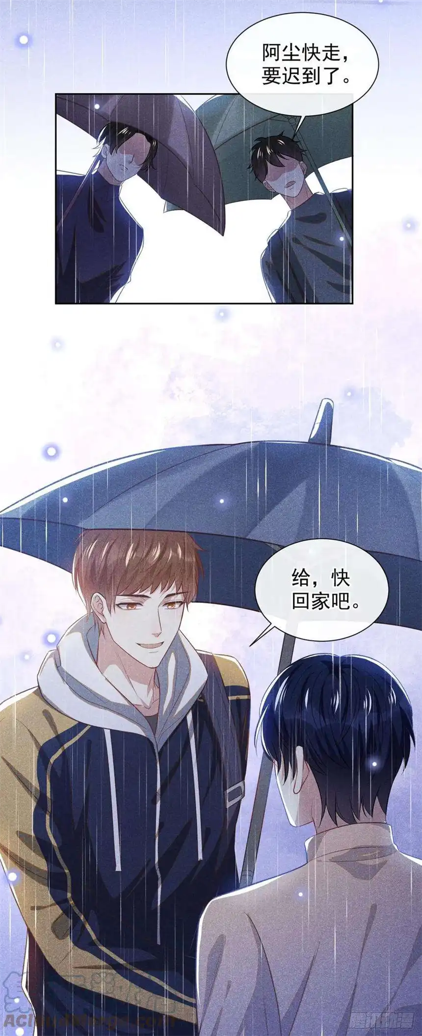 他说我是黑莲花135话 抱歉，我修好了钢琴