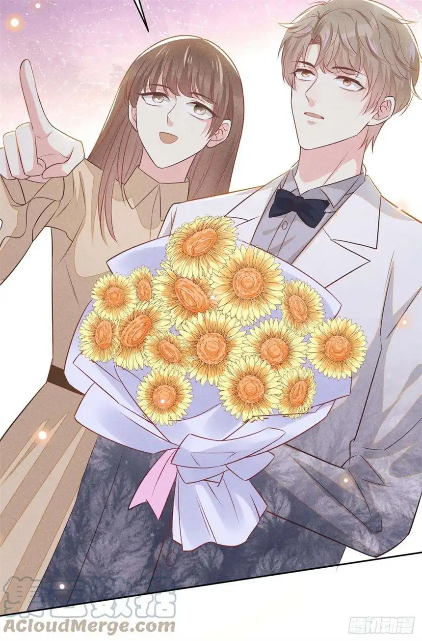 他说我是黑莲花138话 你本应该更耀眼……